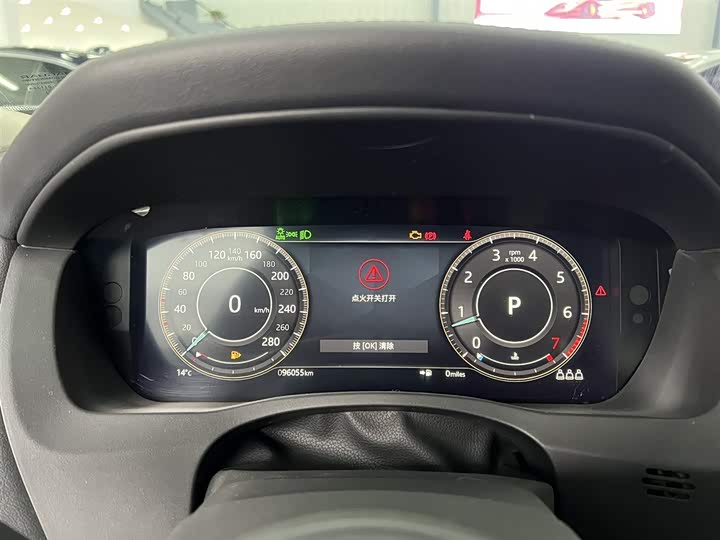 Jaguar XEL 2022 2.0 T 250 PS R-DYNAMIC S — фото 13