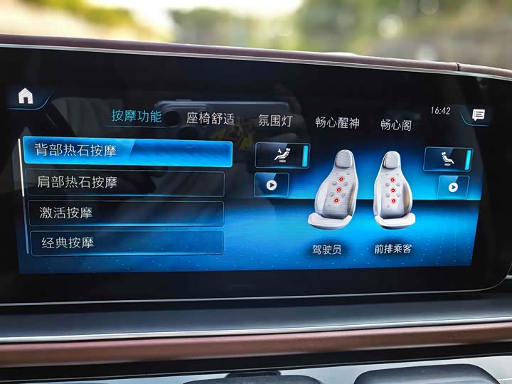 Maybach GLS 2021 GLS 600 4 MATIC — фото 13