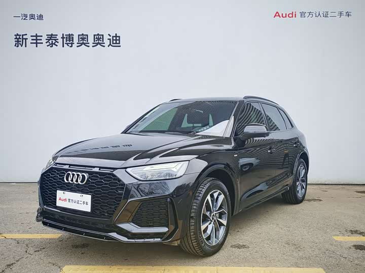 Audi Q5L 2023 40 T — фото 1