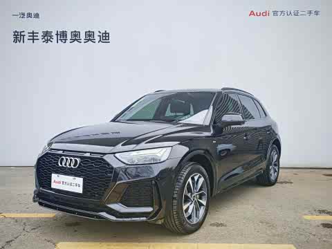 Audi Q5L 2023 40 T — фото 21