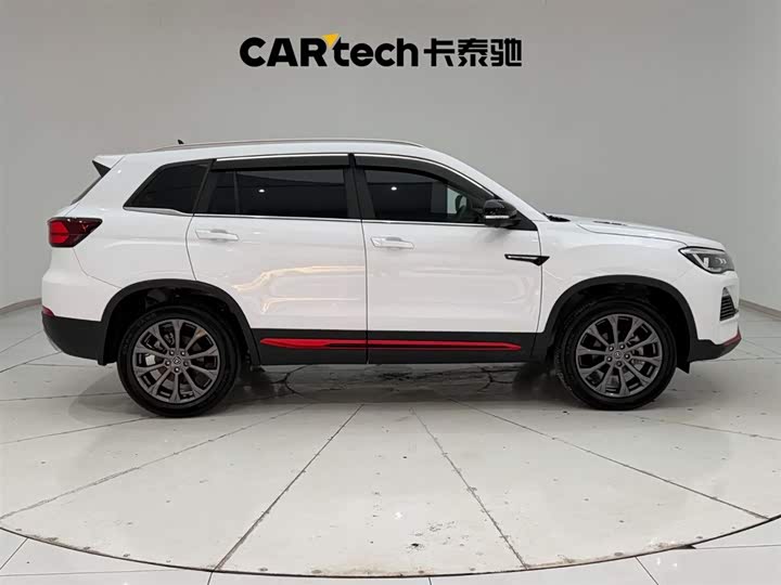 Changan CS75 2022 1.5 T DCTPremium — фото 12