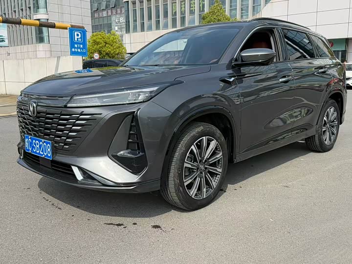 Changan CS75 PLUS 2023 1.5 T ATPremium — фото 1