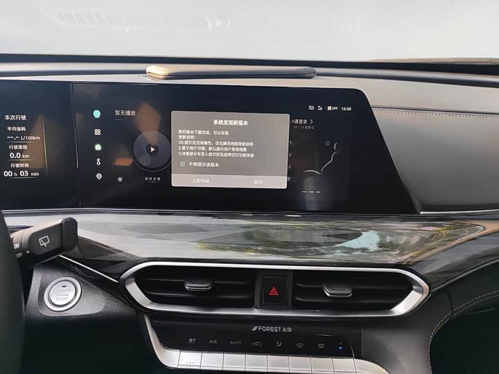 Changan UNI-T 2022 1.5 T Premium — фото 15