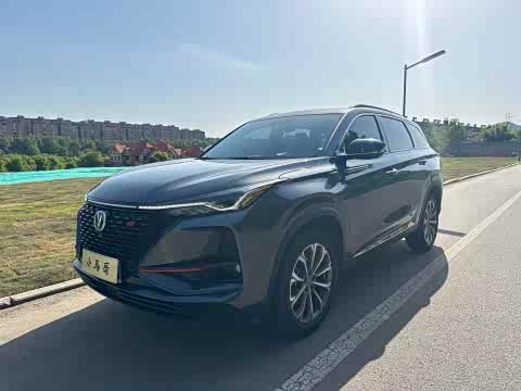 Changan CS75 PLUS 2020 2.0 T AT — фото 10