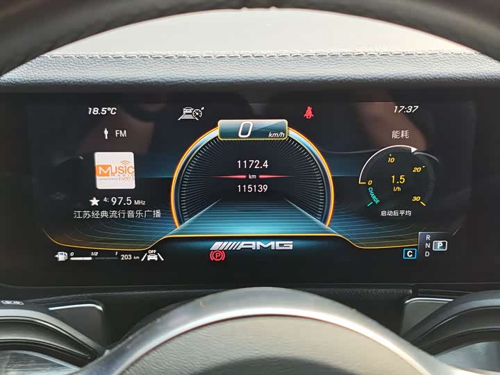 Mercedes-Benz GLB 2021 AMG GLB 35 4 MATIC — фото 27