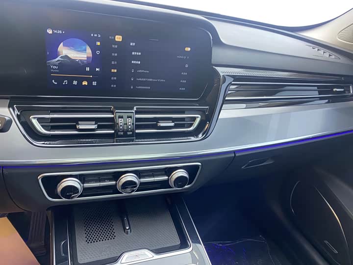 Hongqi HS5 2023 2.0 T Pro — фото 10