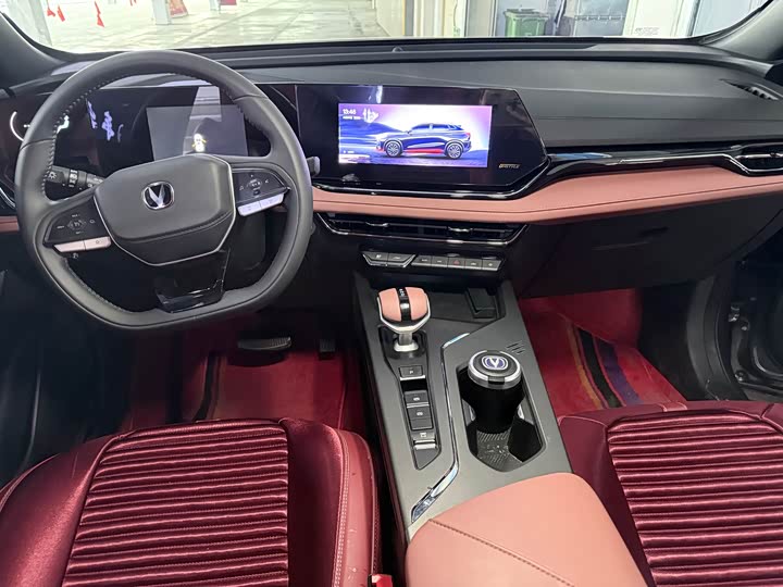 Changan X5 PLUS 2025 1.5 T DCT — фото 12