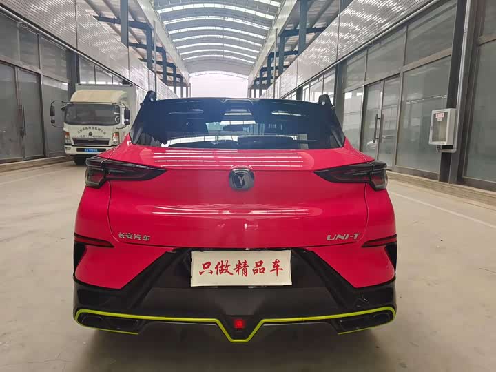 Changan UNI-T 2022 1.5 T Flagship — фото 5