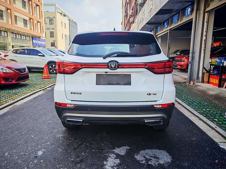 Changan CS75 2023 1.5 T DCT — фото 5