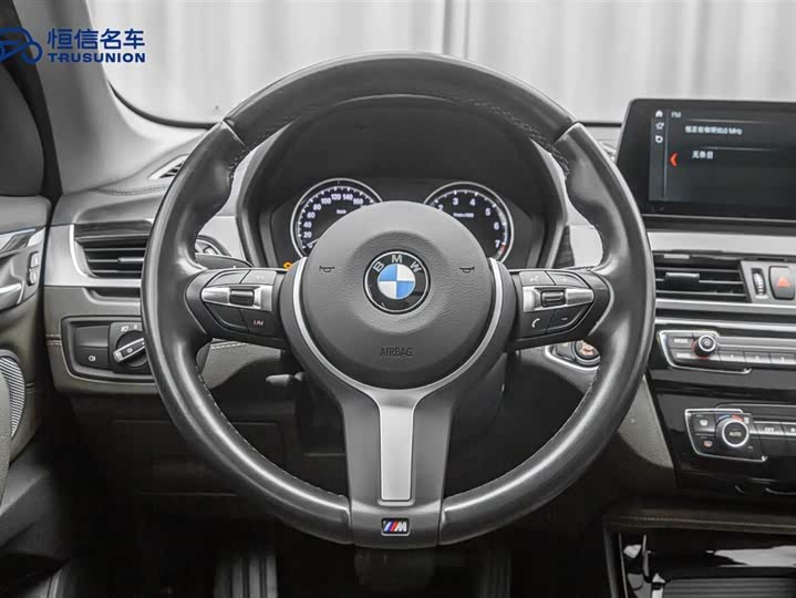 BMW X1 2021 x Drive 25 Li — фото 17