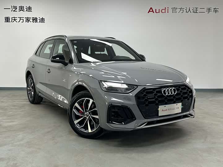 Audi Q5L 2025 40 TFSI — фото 2