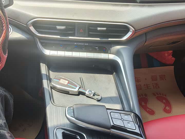 Changan UNI-T 2020 1.5 T Flagship — фото 11