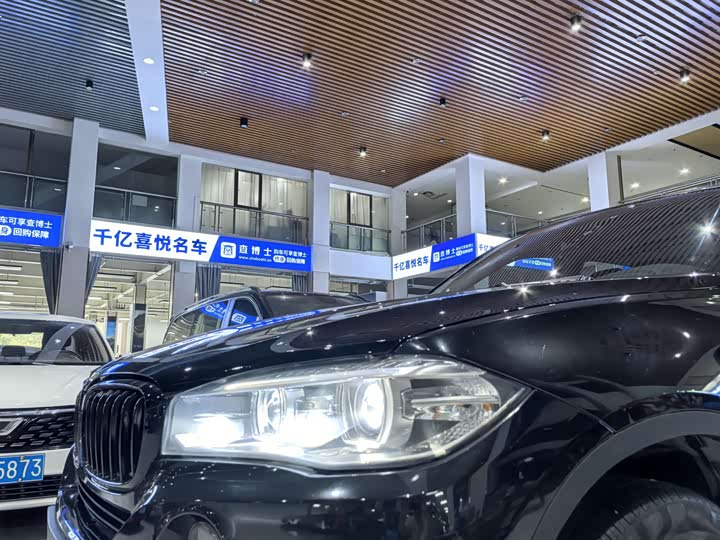 BMW X5 2015 x Drive 35i — фото 7