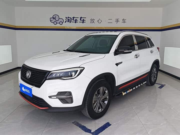 Changan CS75 2021 280 T DCTLuxury — фото 1