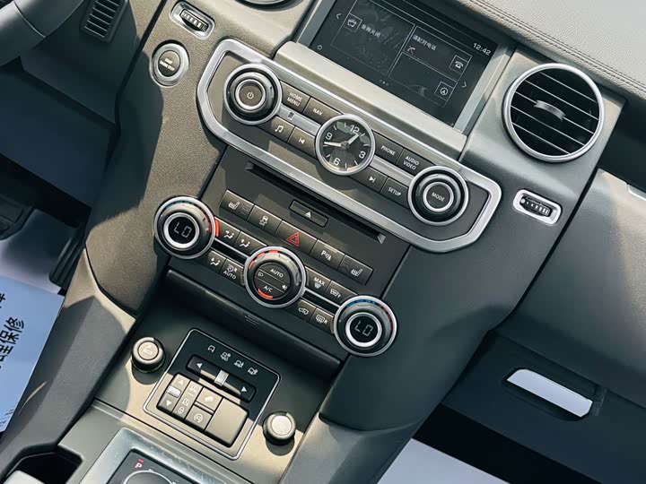 Land Rover Discovery — фото 22