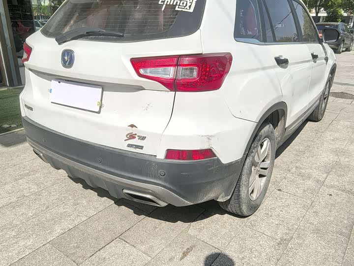 Changan CS75 2016 1.8 T ATElite V — фото 7