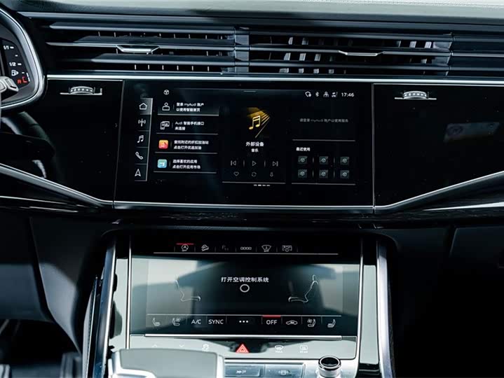 Audi Q8 2022 55 TFSI — фото 15