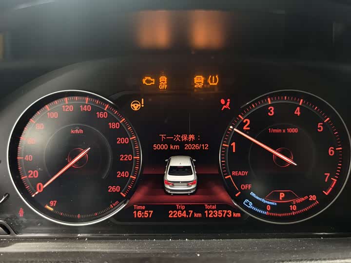 BMW 3-Series 2018 320 Li Leading M — фото 25
