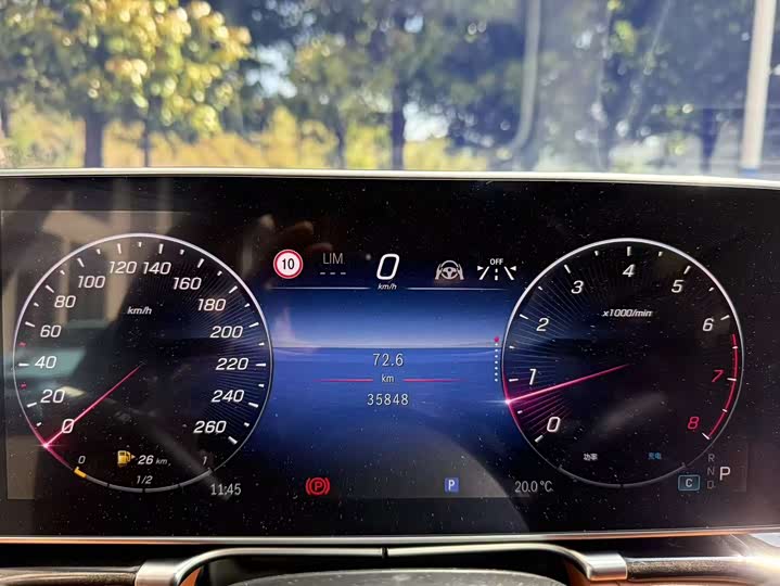Maybach S-Class 2023 S 480 4 MATIC — фото 11