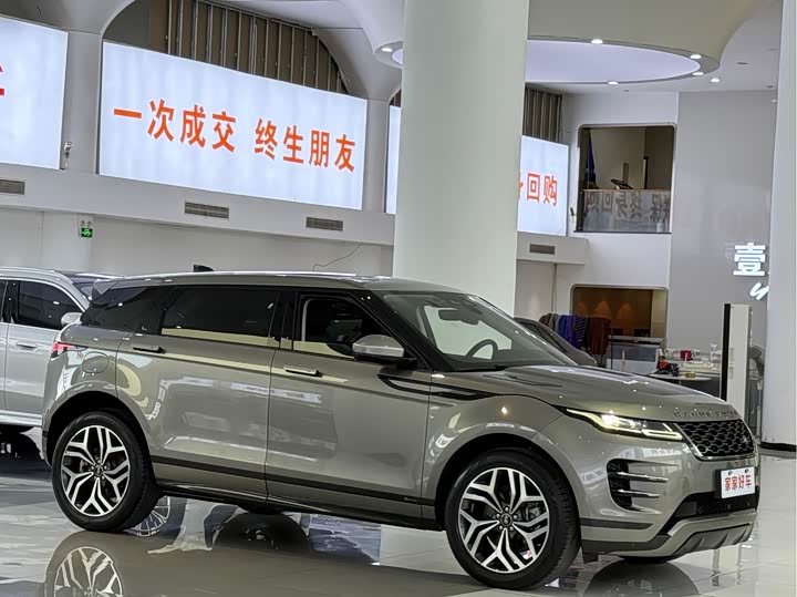 Land Rover Range Rover Evoque — фото 3