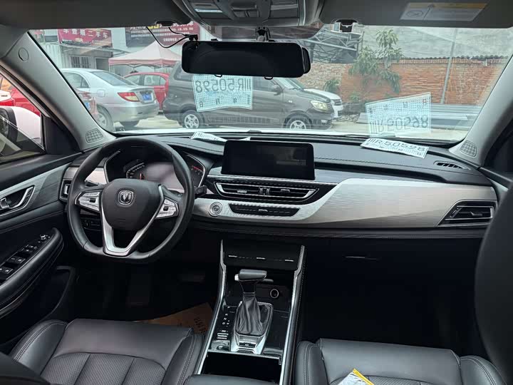 Changan CS75 2020 280 T DCTPremium VI — фото 8