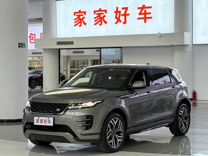 Land Rover Range Rover Evoque — фото 1