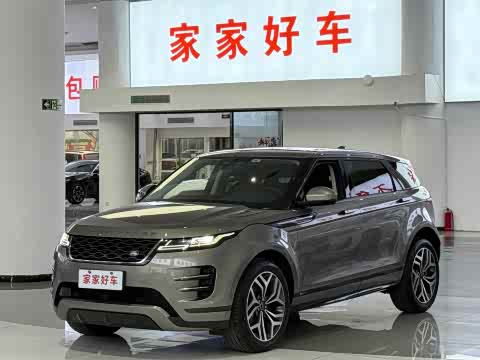 Land Rover Range Rover Evoque — фото 18