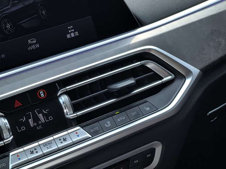 BMW X5 2022 x Drive 30 Li M — фото 18