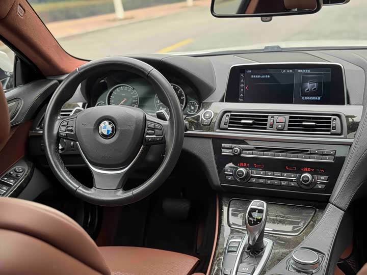 BMW 6-Series 2016 640i Gran Coupe — фото 4