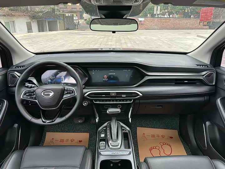 Trumpchi GS4 2020 270 T AT — фото 5