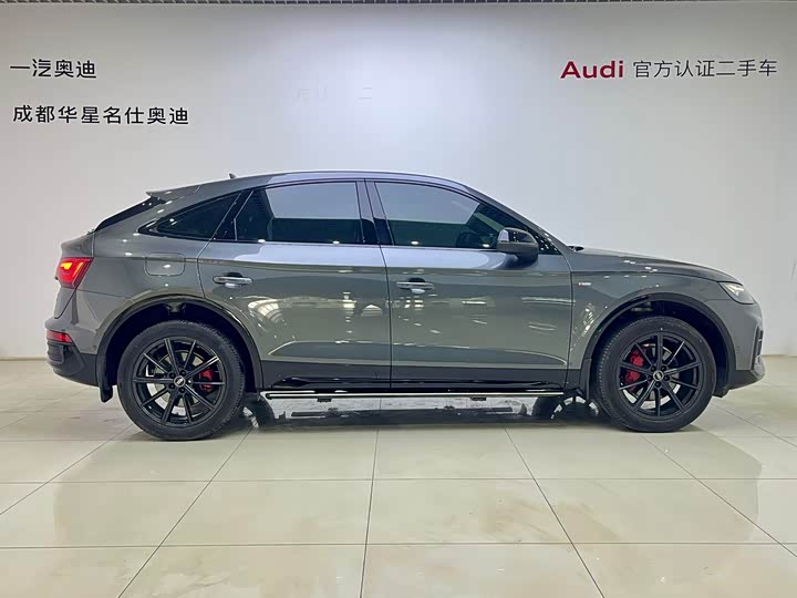 Audi Q5L Sportback 2024 40 TFSI Luxury — фото 2