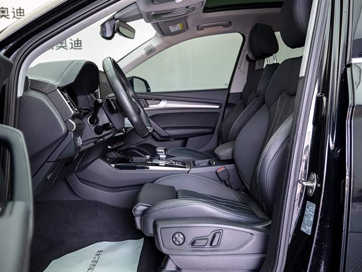 Audi Q5L 2021 45 TFSI — фото 11