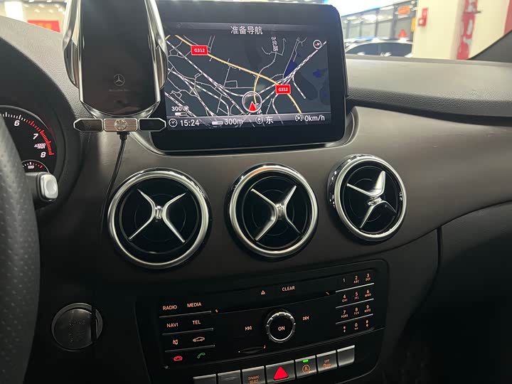 Mercedes-Benz B-Class 2017 B 200 Luxury — фото 14