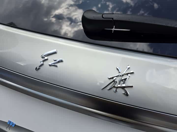 Hongqi HS5 2019 2.0 T 4 WD — фото 31