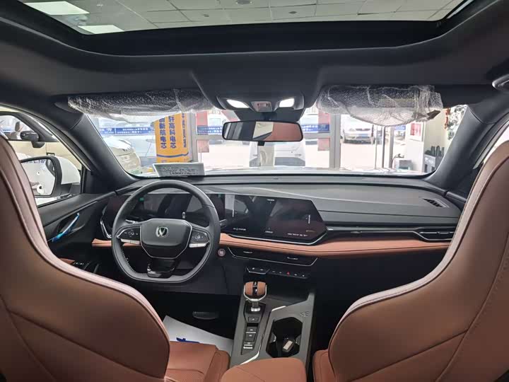 Changan X5 PLUS 2026 1.5 T PRO — фото 14