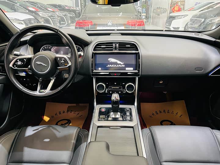 Jaguar XEL 2020 2.0 T 200 PS R-DYNAMIC — фото 5