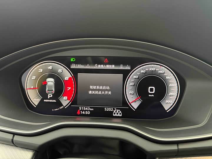 Audi Q5L Sportback 2021 40 TFSI Luxury — фото 9