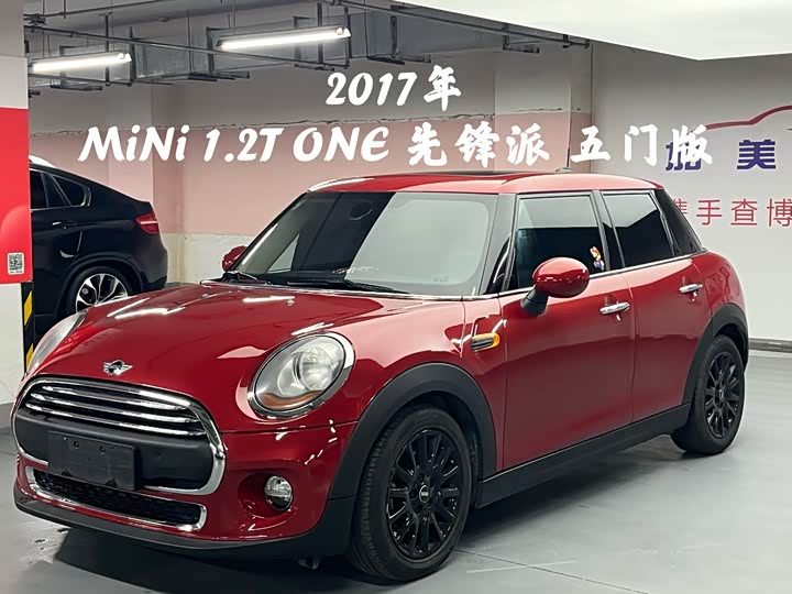 MINI Hatch — фото 1