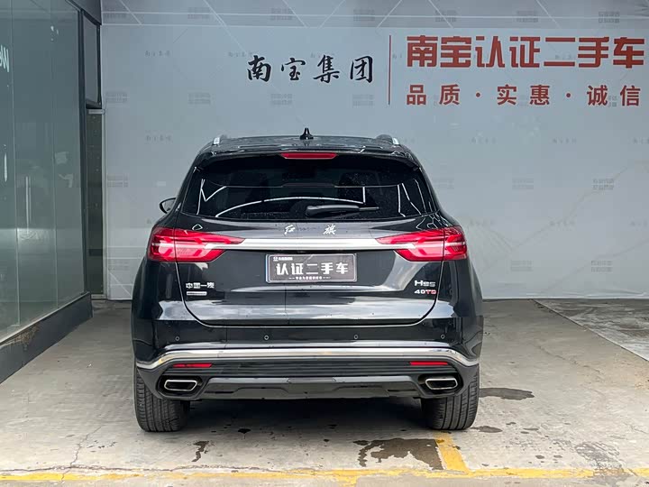 Hongqi HS5 2019 2.0 T 4 WD — фото 14