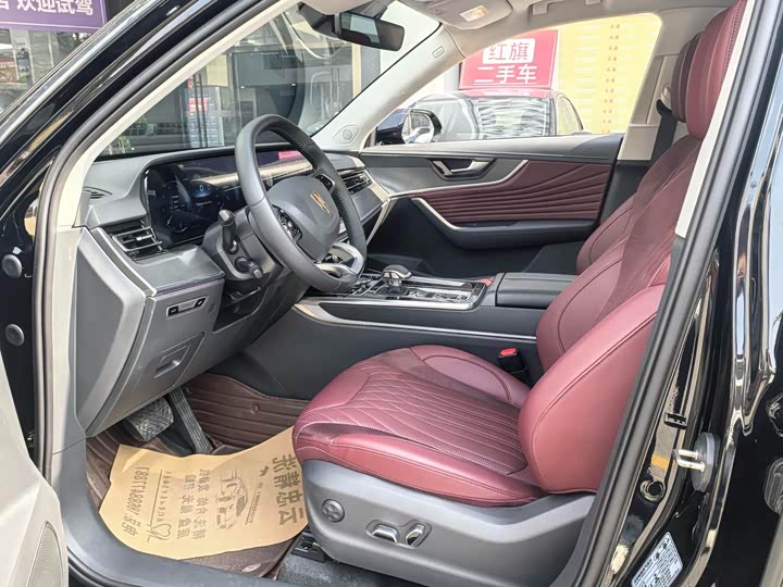 Hongqi HS5 2023 2.0 T Pro — фото 4