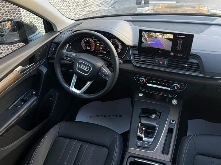 Audi Q5L 2022 40 T — фото 17