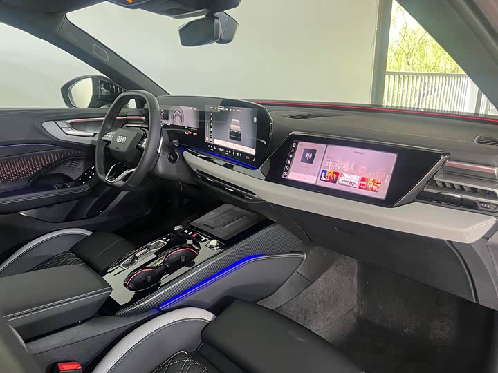 Audi A5L 2026 2.0 T quattro — фото 16