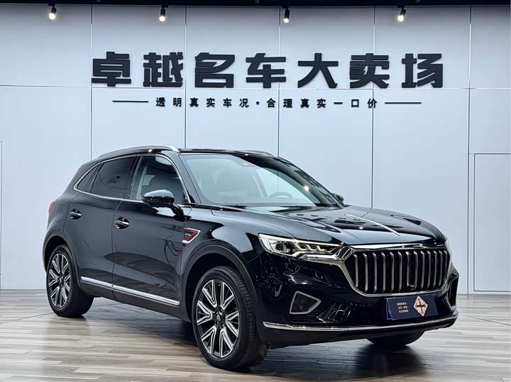 Hongqi HS5 2022 2.0 T 4 WD — фото 3