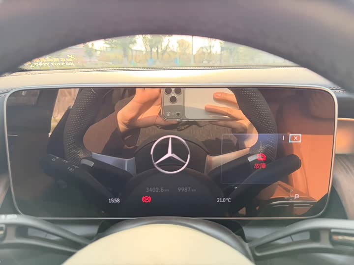 Mercedes-Benz GLC 2024 GLC 300 L 4 MATIC 7 — фото 15