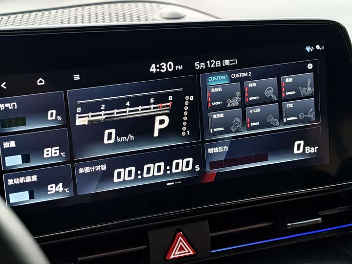 Hyundai Elantra 2023 2.0 T Sport Package Edition — фото 23