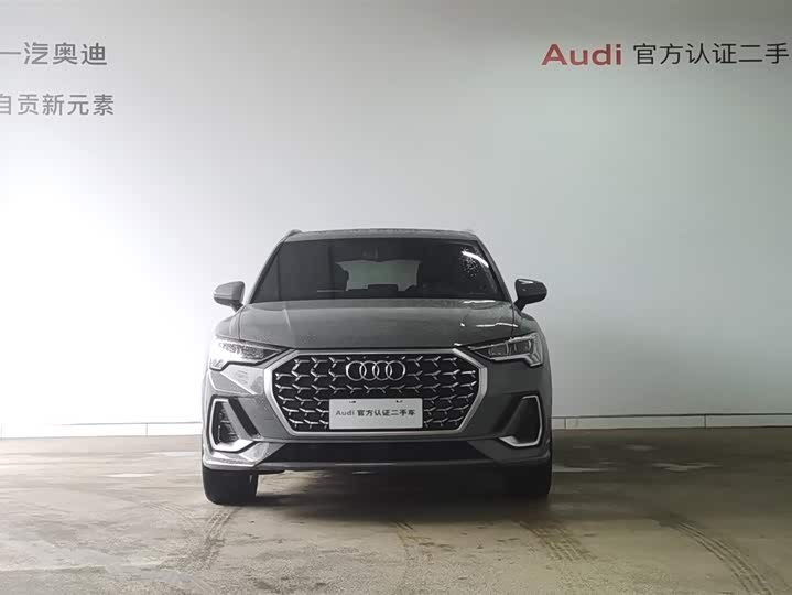 Audi Q3 2024 35 TFSI — фото 14