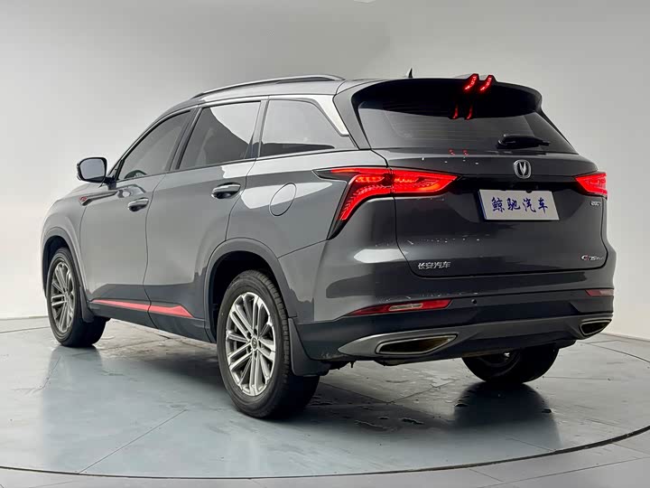 Changan CS75 PLUS 2021 1.5 T ATLuxury — фото 9