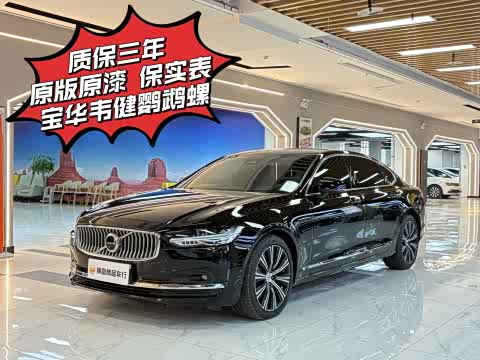 Volvo S90 2025 B 5 — фото 27