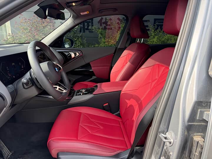 BMW X3 2025 x Drive 30 L Leading M — фото 7