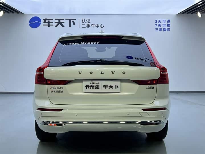 Volvo XC60 2022 B 5 4 WD — фото 6